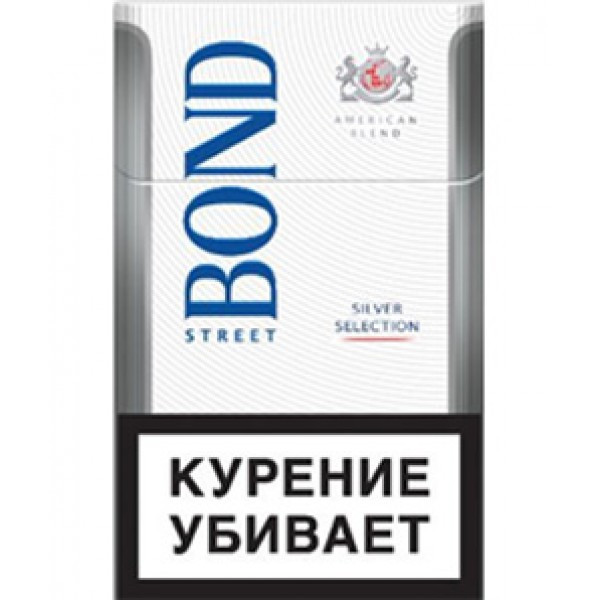 Bond Street Silver Selection HW