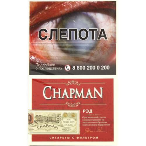 Chapman Red