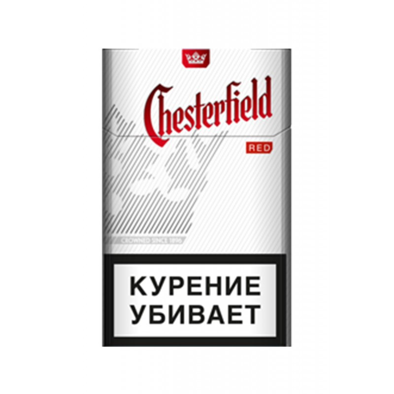 Chesterfield