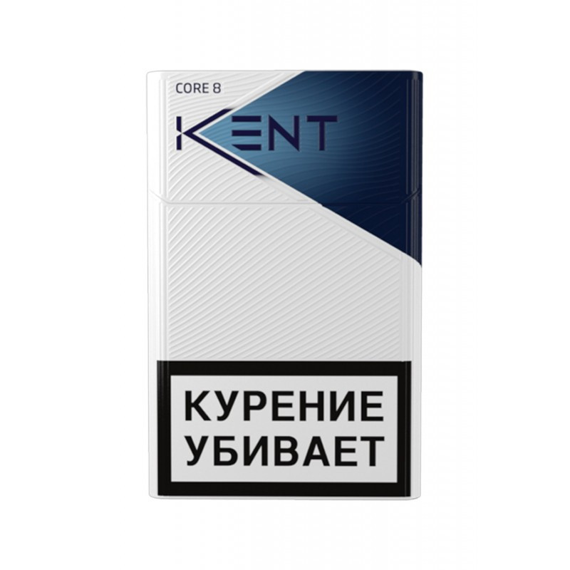 Kent HD Futura 8