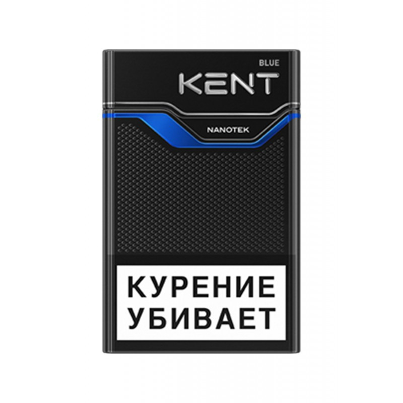 Kent Nanotek 2.0 Blue