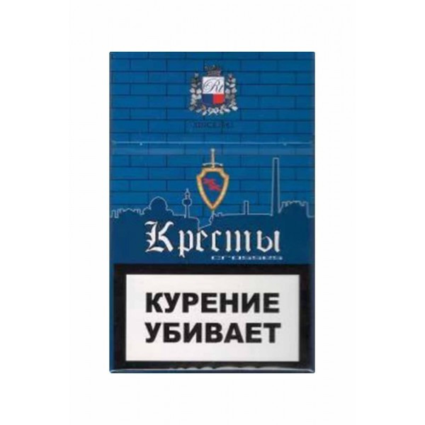 Кресты синии