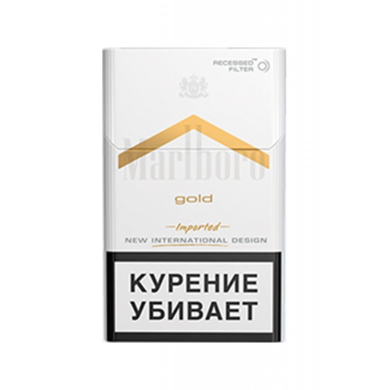 Marlboro Gold Original