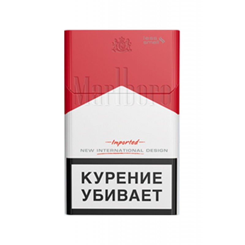 Marlboro