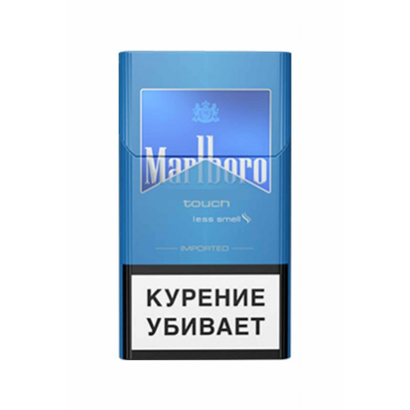 Marlboro TOUCH Синий HW