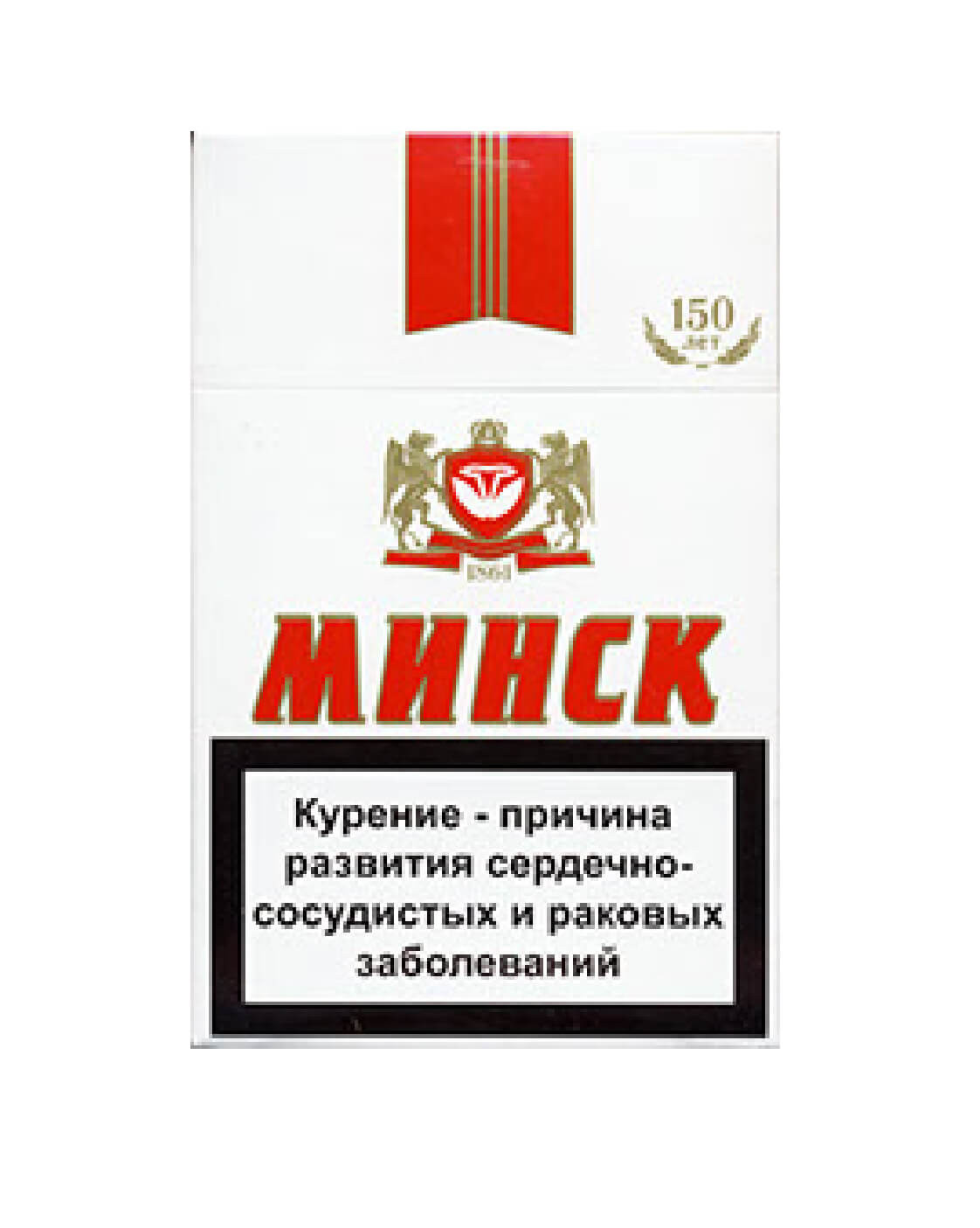 Минск