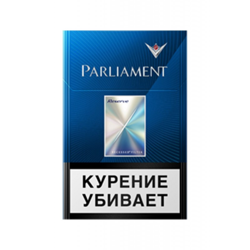 Parliament Reserve SSL HW