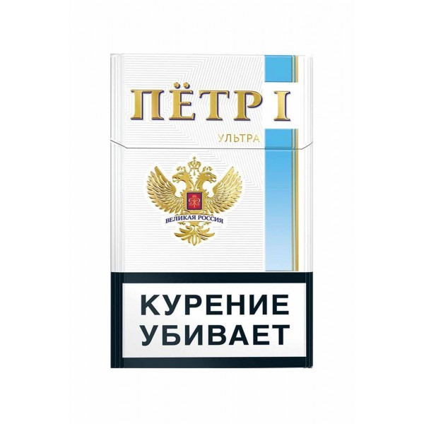 Петр 1 ультра