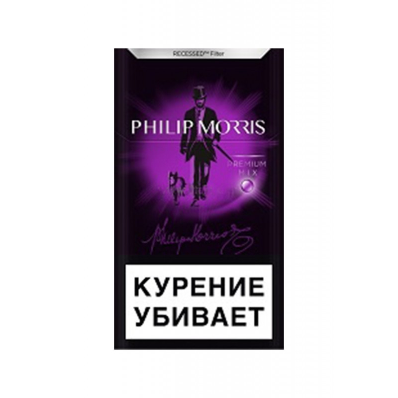 Philip Morris Compact Premium Mix