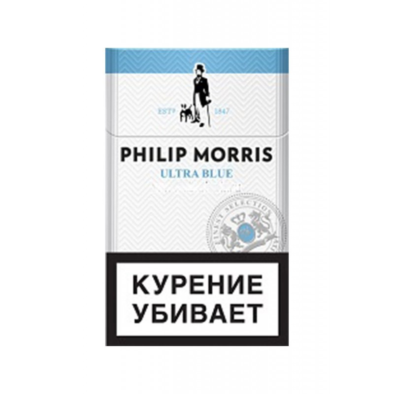 Philip Morris Ultra Blue