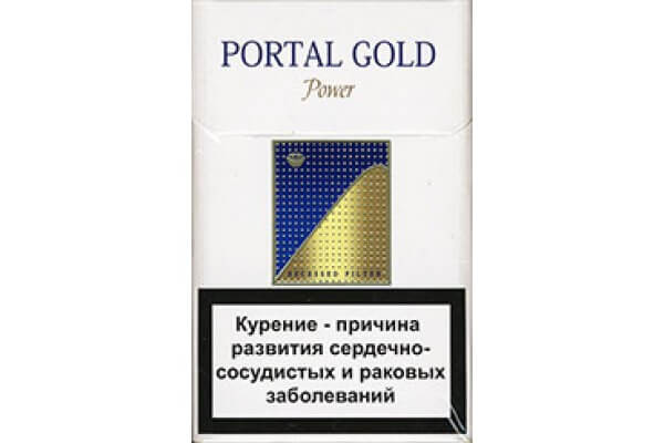 Portal Gold Power