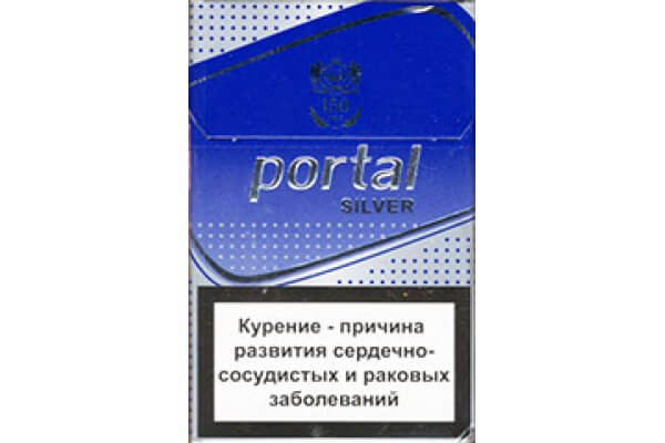 Portal Silver