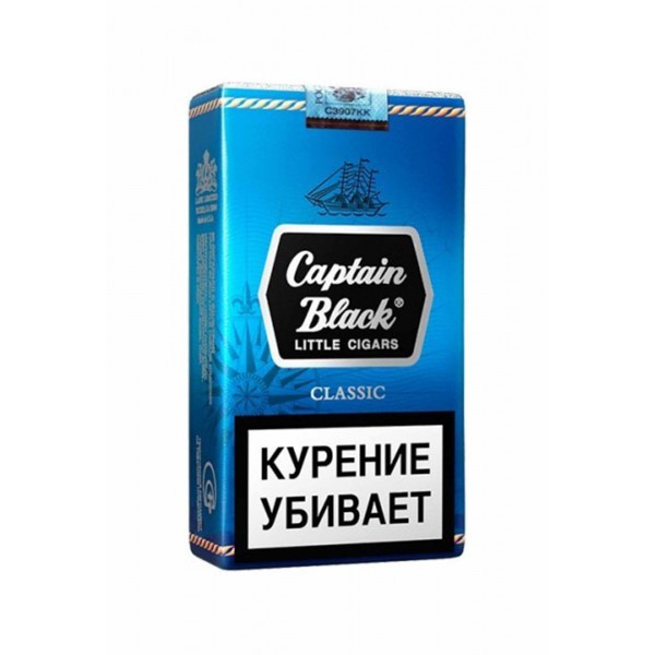 Сигариллы Capitan Black Little Cigars Classic