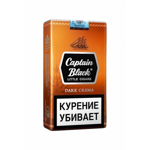 Сигариллы Capitan Black Little Dark Crema