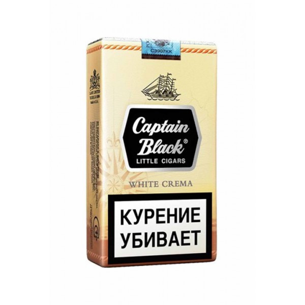 Сигариллы Capitan Black Little White Crema