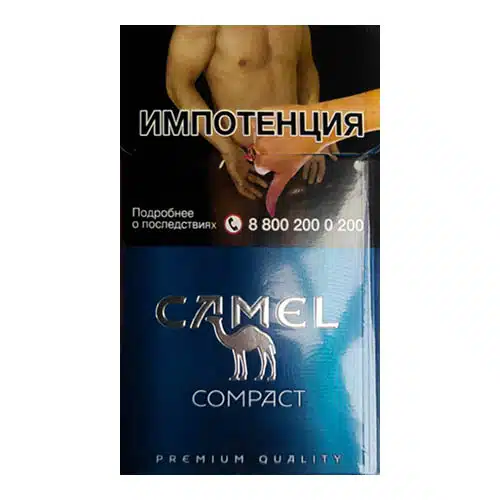 Camel Compact