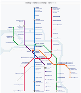 Доставка сигарет до метро СПБ